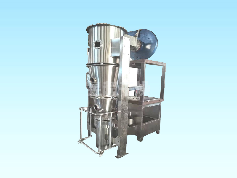 FG系列立式沸腾干燥机