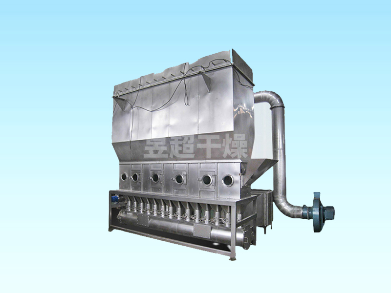 XF系列沸腾干燥机